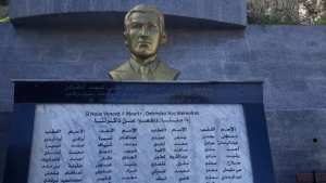 Didouche Mourad Alger se souvient.