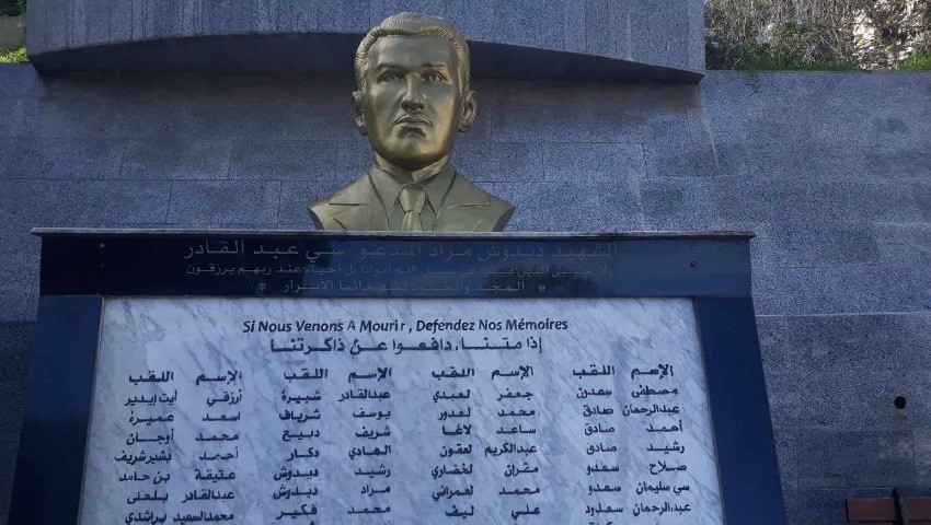 Didouche Mourad Alger se souvient.