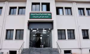 Baraki (Alger) - Agriculture: Cherfa inspecte le projet de la banque de gènes