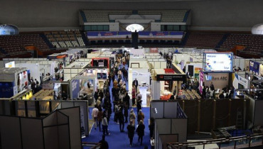 11e édition du Salon 