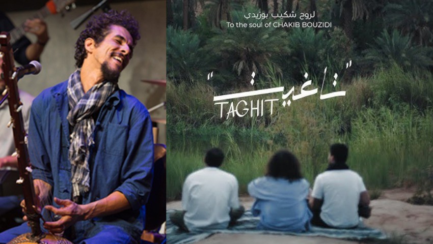 «Taghit» nouvelle chanson de Hind Boukella À la mémoire de Chakib Bouzidi