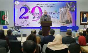 Radio culture  célèbre le 29e anniversaire de sa création