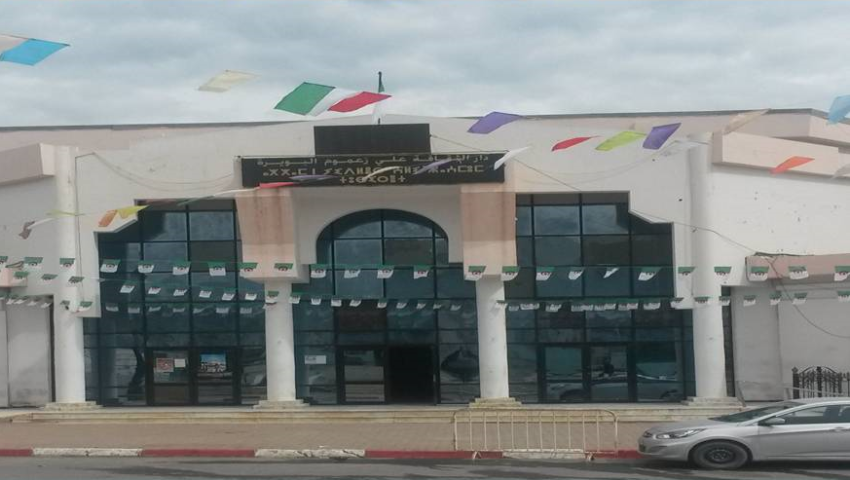 Colloque sur la poésie et la Palestine à Bouira En attente d'un feu vert