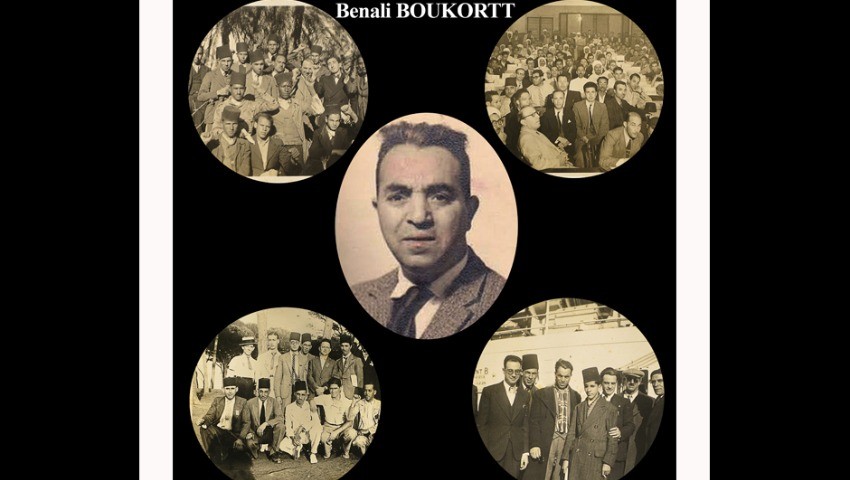 Centre culturel Algérien Hommage au Moudjahid Benali Boukortt