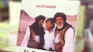 «AL RISSALA», l’histoire d’un film sur l’Islam de Salim Aggar : Secrets de tournage