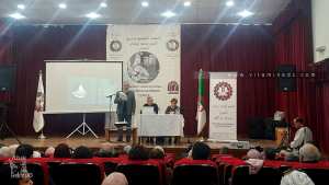 Célébration du 9e Anniversaire de l'Association Culturelle et Artistique Cheikh Mohammed Bouali en Hommage à Djelloul YELLES