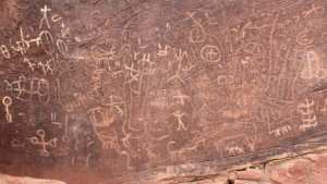 محطة لمحيصرات عين الصفراء