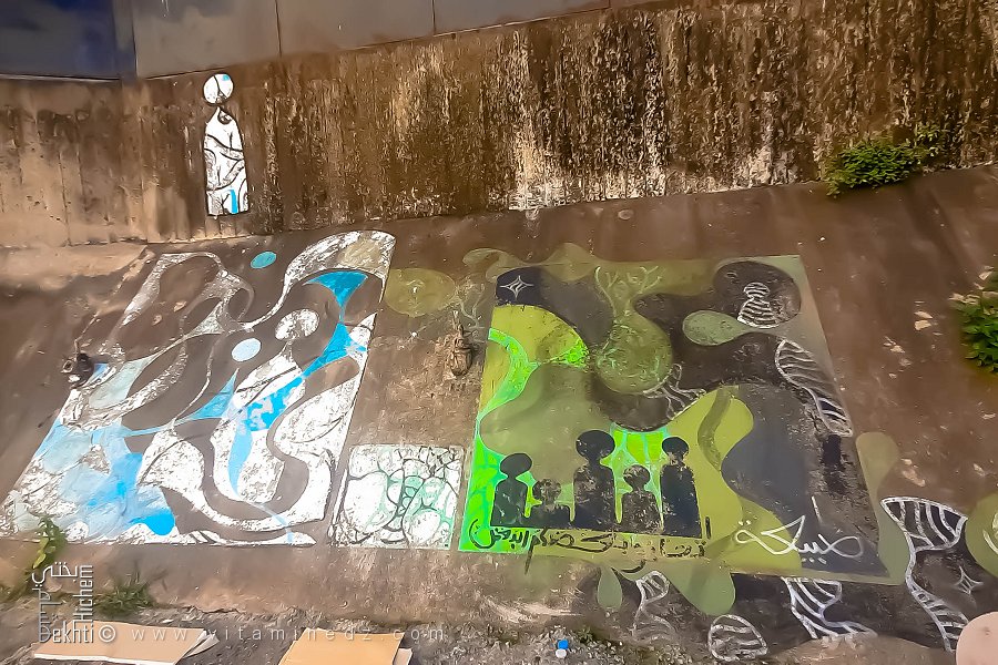 Les Graffitis des rues d'Alger