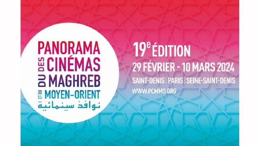 Panorama des cinémas du Maghreb et du Moyen-Orient L'Algérie toujours en force!