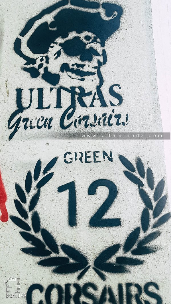 Qui sont les Ultras Green Corsairs