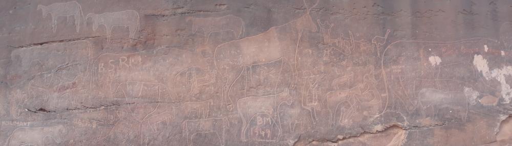 محطة النقوش الصخرية تيوت