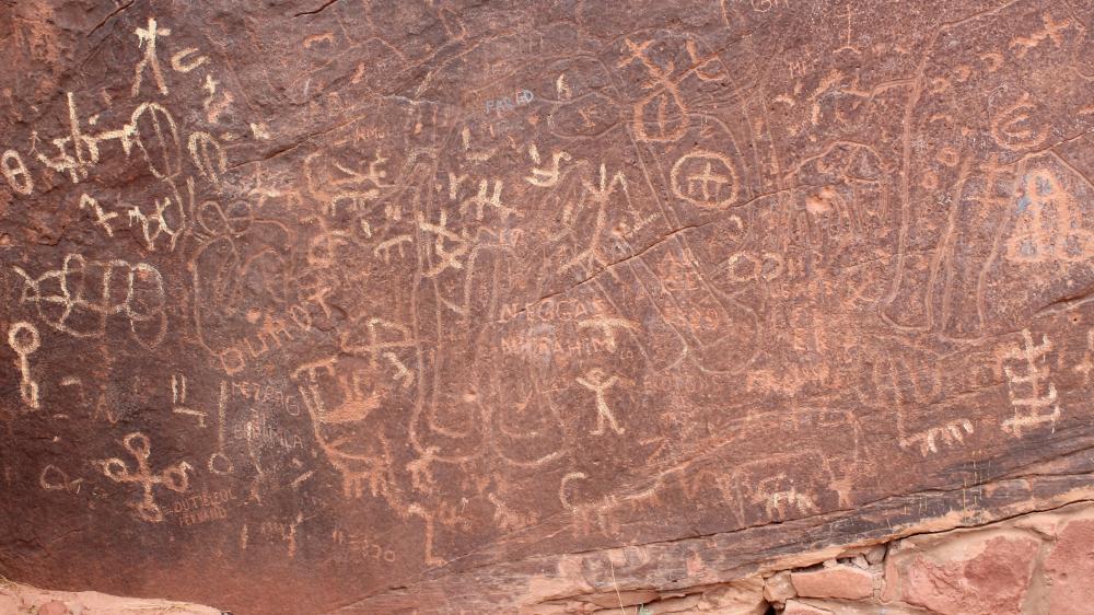 محطة لمحيصرات عين الصفراء