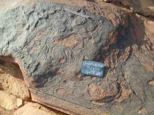 محطة النقوش الصخرية السلام1