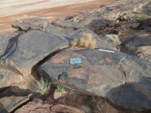 محطة النقوش الصخرية السلام 3