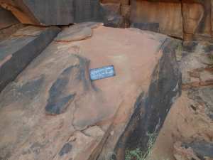 نقش صخري السلام 4