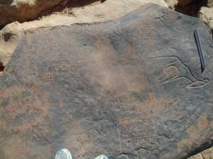 محطة النقوش الصخرية أم البرايم 2 (مغرار التحتاني )