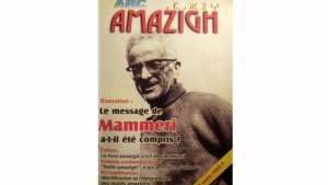 Il nous a quittés le 26 février 1989 Mouloud Mammeri, le romancier
