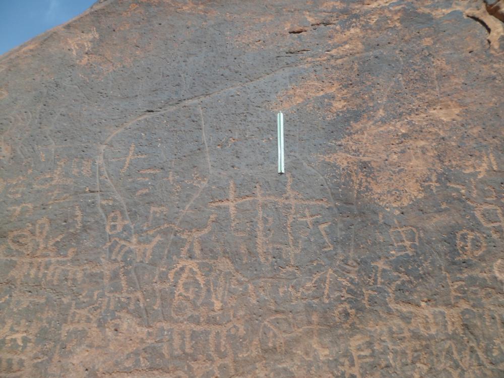 محطة النقوش الصخرية سيدي مول المكتوبة بلدية جنين بورزق