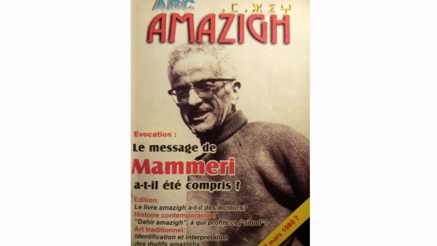 Il nous a quittés le 26 février 1989 Mouloud Mammeri, le romancier