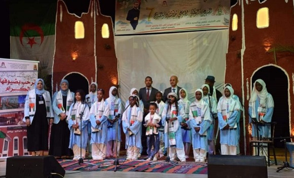 Adrar: ouverture du 7ème Festival estudiantin de l’Inchad