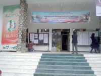 ECHANGES CULTURELS INTER-WILAYAS                                    La wilaya d'El-Tarf hôte du Djurdjura