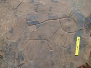 محطة النقوش الصخرية فرطاسة