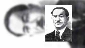 Arezki Kehal, tout premier chahid du mouvement national indépendantiste