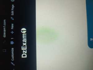 DzExam1 موقع الدراسة الاول في الجزائر