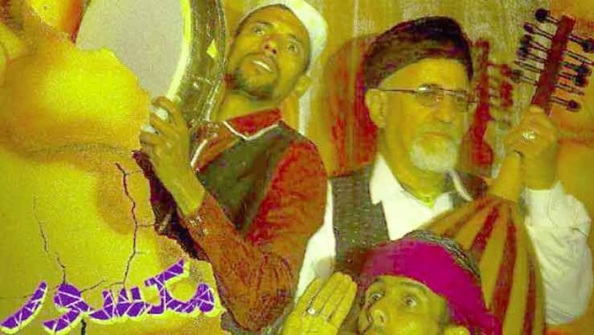 Théâtre régional M’hamed-Benguettaf de Naâma Présentation de la pièce Maksour-Jnah