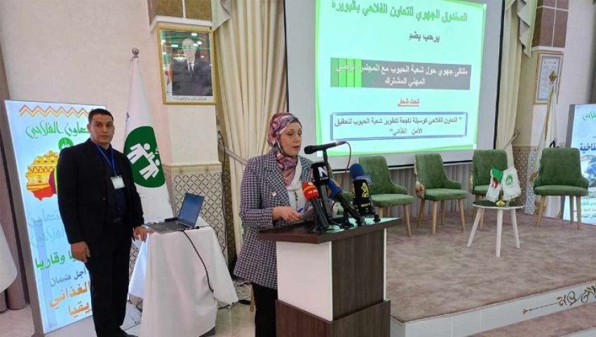 BOUIRA La sécurité alimentaire au centre d’une rencontre avec les agriculteurs