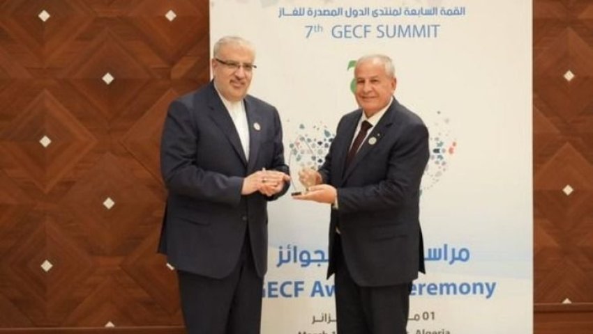 GECF Le prix du mérite décerné au groupe Sonatrach