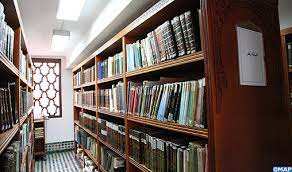 La bibliothèque al quaraouiyine : Un récit millénaire de savoir et une perle du patrimoine marocain