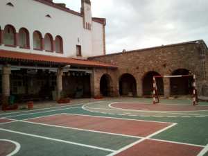 معلم الكوليج