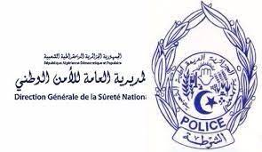 Algérie - Accidents de la route en zones urbaines: 11 morts et 454 blessés en une semaine