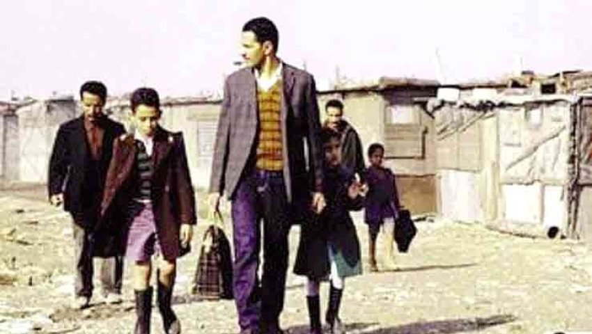 Revue Cinéma Horizons L’image de l’émigré dans le cinéma documentaire et la spécificité du cinéma de l’exil mises en avant