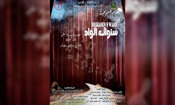 Théâtre: la comédie musicale 