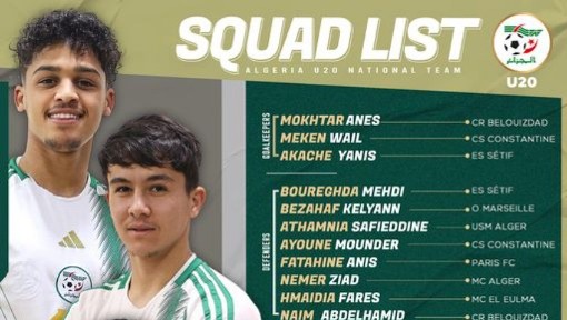 Football : «The Youth Warriors Tournament» 26 joueurs convoqués