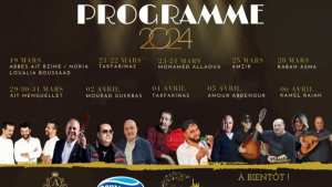 Soirées ramadhanesques Quand Akbou éclipse... Béjaïa