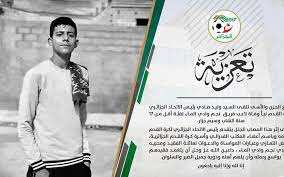 Drame à Oued El Ma (Batna) - Décès d'un jeune footballeur de moins de 17 ans, Wassim Djezzar au cours d'une rencontre de football