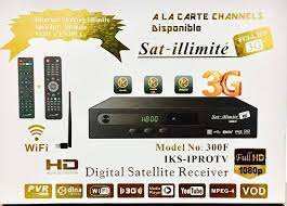 أخر التحديثات  dernière version de téléchargement (Mise à jour) recépteur