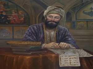 Ahmad ibn Yahya al-Wansharisi1,2 (en arabe : أحمد بن يحيى الونشريسي)