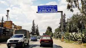 Bouira Une wilaya au charme inexplicable