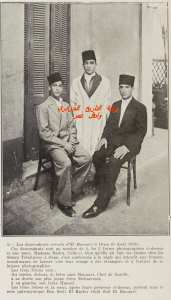 الإمام محمد بن عمر الهواري