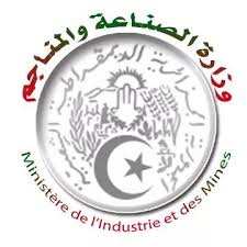 Algérie (El Ghrous/Biskra) -  Pose de la première pierre d'une centrale solaire