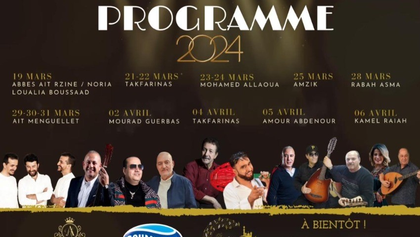 Soirées ramadhanesques Quand Akbou éclipse... Béjaïa