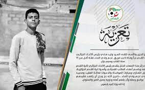 Drame à Oued El Ma (Batna) - Décès d'un jeune footballeur de moins de 17 ans, Wassim Djezzar au cours d'une rencontre de football
