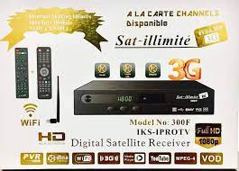 أخر التحديثات  dernière version de téléchargement (Mise à jour) recépteur