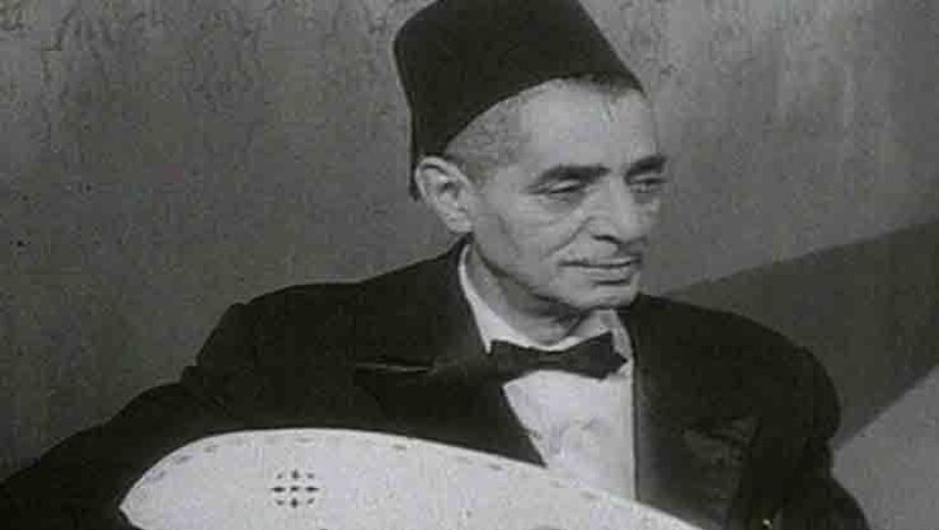 En hommage à El Hadj M’Hamed El Anka L’établissement Arts et Culture lance un concours de la chanson chaâbi