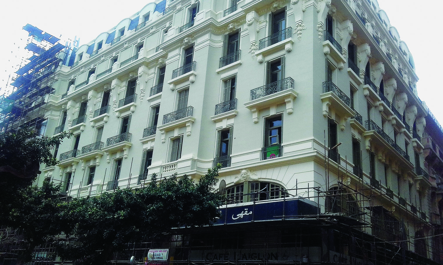 Algérie (Oran) -  La réhabilitation du vieux bâti pour rehausser l’image de la ville