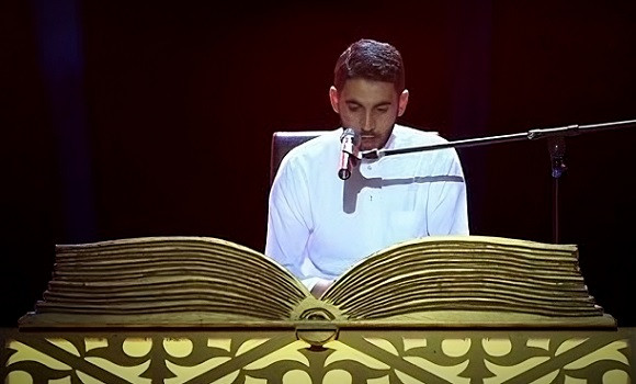 Sidi Bel Abbes: l’imam Mahieddine Boudjelal, un 